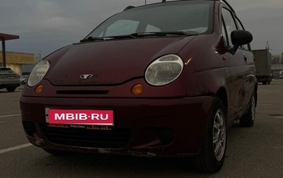 Daewoo Matiz I, 2011 год, 110 000 рублей, 1 фотография
