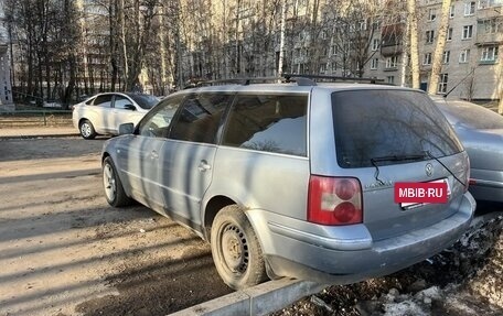 Volkswagen Passat B5+ рестайлинг, 2003 год, 275 000 рублей, 4 фотография