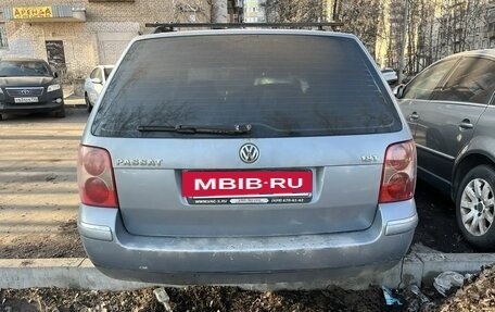 Volkswagen Passat B5+ рестайлинг, 2003 год, 275 000 рублей, 5 фотография