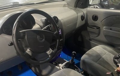 Chevrolet Aveo III, 2005 год, 230 000 рублей, 1 фотография