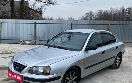Hyundai Elantra III, 2005 год, 260 000 рублей, 1 фотография