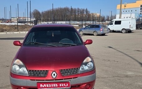 Renault Clio III, 2004 год, 299 999 рублей, 1 фотография
