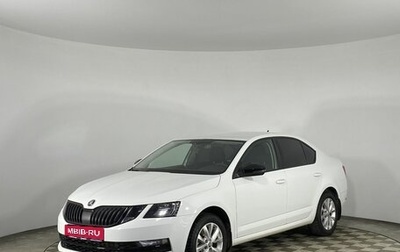 Skoda Octavia, 2017 год, 1 450 000 рублей, 1 фотография