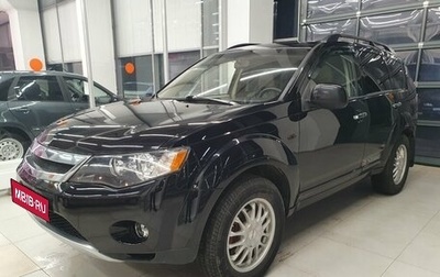 Mitsubishi Outlander III рестайлинг 3, 2008 год, 899 000 рублей, 1 фотография