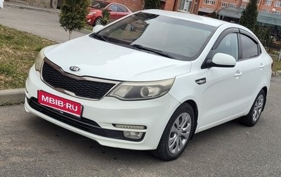 KIA Rio III рестайлинг, 2016 год, 650 000 рублей, 1 фотография