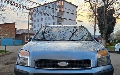Ford Fusion I, 2008 год, 480 000 рублей, 1 фотография