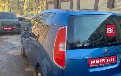 Skoda Roomster, 2007 год, 450 000 рублей, 1 фотография