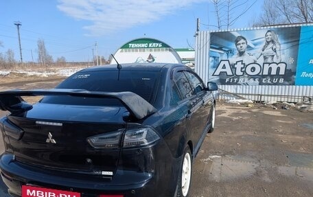 Mitsubishi Lancer IX, 2008 год, 700 000 рублей, 6 фотография