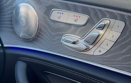 Mercedes-Benz E-Класс, 2022 год, 6 100 000 рублей, 25 фотография