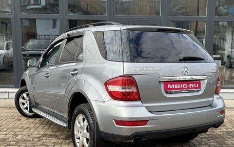 Mercedes-Benz M-Класс, 2011 год, 1 500 000 рублей, 3 фотография