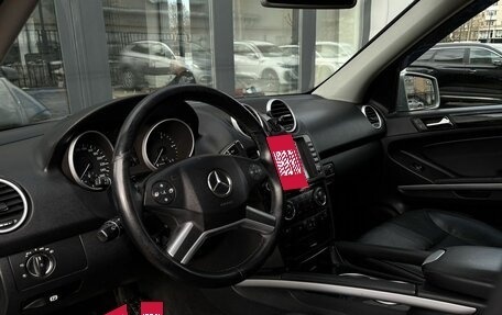 Mercedes-Benz M-Класс, 2011 год, 1 500 000 рублей, 5 фотография