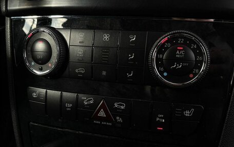 Mercedes-Benz M-Класс, 2011 год, 1 500 000 рублей, 20 фотография