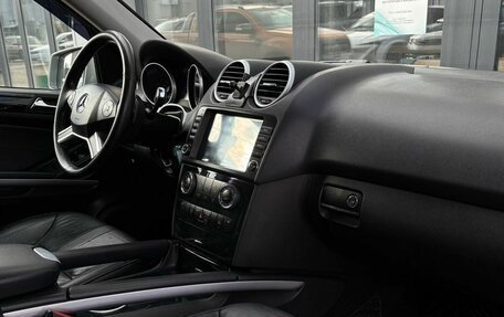 Mercedes-Benz M-Класс, 2011 год, 1 500 000 рублей, 17 фотография