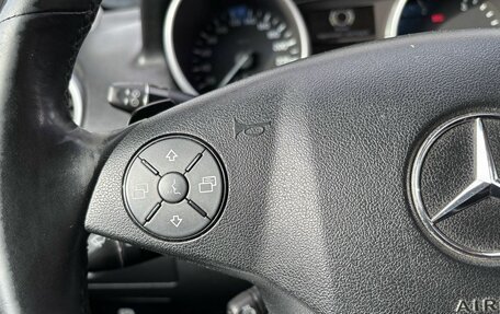 Mercedes-Benz M-Класс, 2011 год, 1 500 000 рублей, 22 фотография