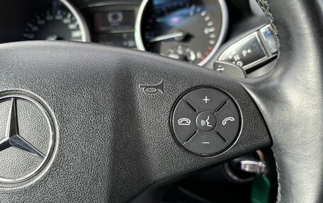 Mercedes-Benz M-Класс, 2011 год, 1 500 000 рублей, 23 фотография