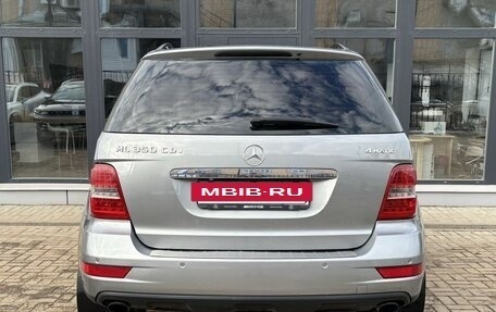 Mercedes-Benz M-Класс, 2011 год, 1 500 000 рублей, 25 фотография