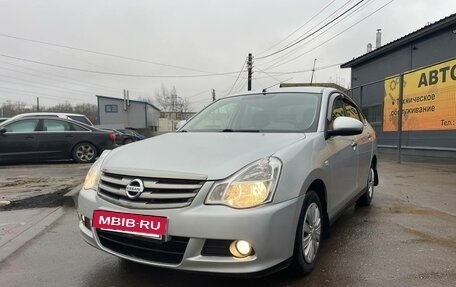 Nissan Almera, 2013 год, 549 000 рублей, 7 фотография