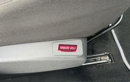 Nissan Almera, 2013 год, 549 000 рублей, 19 фотография