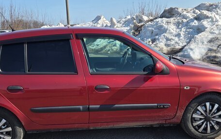 Renault Clio III, 2004 год, 299 999 рублей, 4 фотография