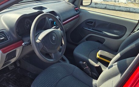 Renault Clio III, 2004 год, 299 999 рублей, 9 фотография