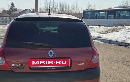 Renault Clio III, 2004 год, 299 999 рублей, 2 фотография