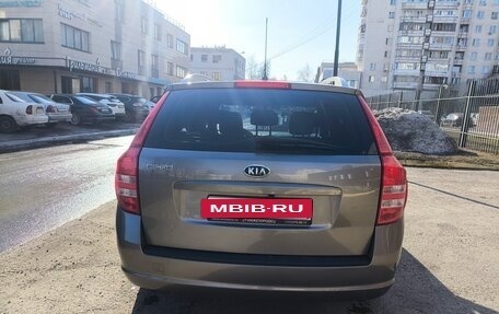 KIA cee'd I рестайлинг, 2008 год, 480 000 рублей, 19 фотография