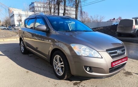 KIA cee'd I рестайлинг, 2008 год, 480 000 рублей, 14 фотография