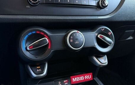 KIA Rio IV, 2018 год, 1 499 000 рублей, 14 фотография