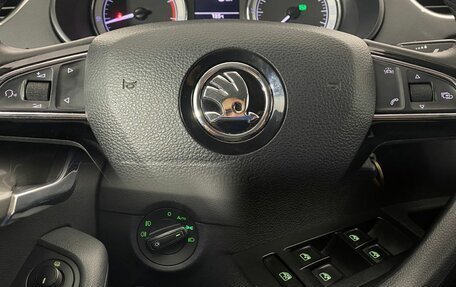 Skoda Octavia, 2017 год, 1 450 000 рублей, 18 фотография