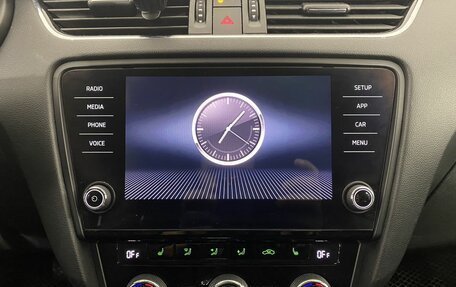 Skoda Octavia, 2017 год, 1 450 000 рублей, 17 фотография