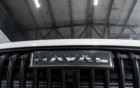 Haval Jolion, 2026 год, 2 449 000 рублей, 10 фотография