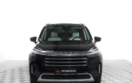 CheryExeed VX, 2023 год, 2 699 000 рублей, 2 фотография