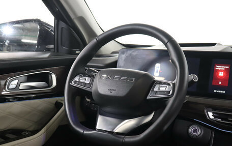 CheryExeed VX, 2023 год, 2 699 000 рублей, 15 фотография