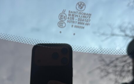 BMW 7 серия, 2011 год, 12 200 000 рублей, 10 фотография