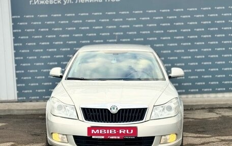 Skoda Octavia, 2013 год, 1 059 000 рублей, 3 фотография