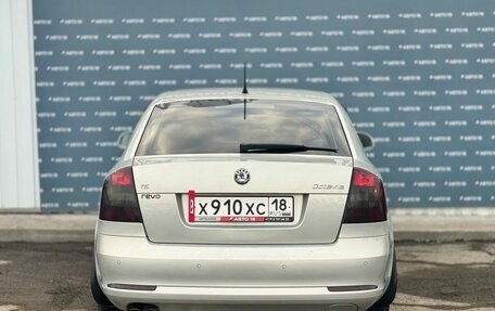 Skoda Octavia, 2013 год, 1 059 000 рублей, 6 фотография