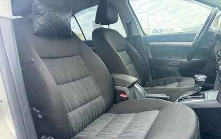 Skoda Octavia, 2013 год, 1 059 000 рублей, 8 фотография