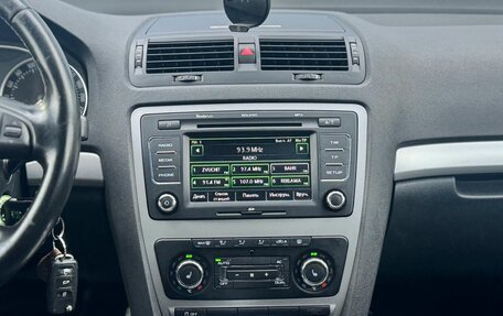 Skoda Octavia, 2013 год, 1 059 000 рублей, 16 фотография