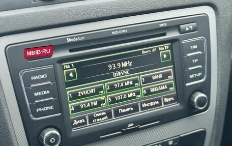 Skoda Octavia, 2013 год, 1 059 000 рублей, 17 фотография