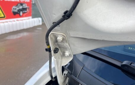 Mitsubishi Outlander III рестайлинг 3, 2014 год, 1 590 000 рублей, 4 фотография