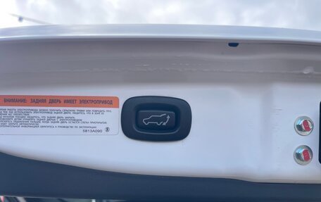 Mitsubishi Outlander III рестайлинг 3, 2014 год, 1 590 000 рублей, 12 фотография