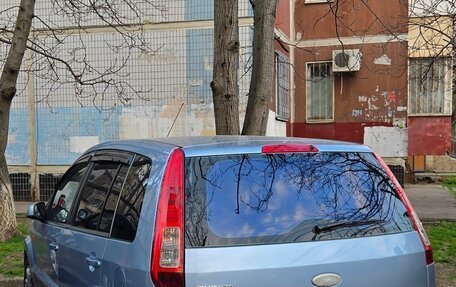 Ford Fusion I, 2008 год, 480 000 рублей, 7 фотография