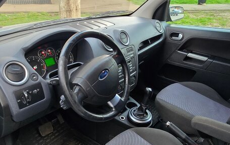 Ford Fusion I, 2008 год, 480 000 рублей, 8 фотография