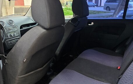 Ford Fusion I, 2008 год, 480 000 рублей, 10 фотография