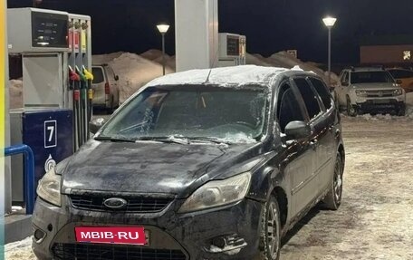 Ford Focus II рестайлинг, 2006 год, 137 800 рублей, 1 фотография