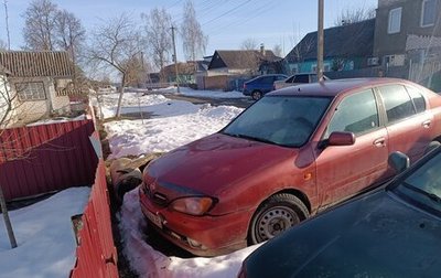 Nissan Primera II рестайлинг, 2000 год, 130 000 рублей, 1 фотография