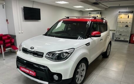 KIA Soul II рестайлинг, 2017 год, 1 650 000 рублей, 1 фотография