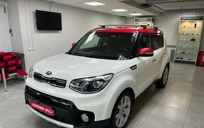 KIA Soul II рестайлинг, 2017 год, 1 650 000 рублей, 1 фотография