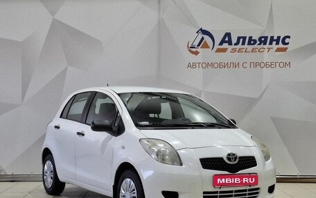 Toyota Yaris III рестайлинг, 2008 год, 450 000 рублей, 1 фотография