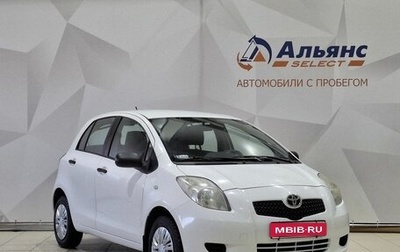 Toyota Yaris III рестайлинг, 2008 год, 450 000 рублей, 1 фотография